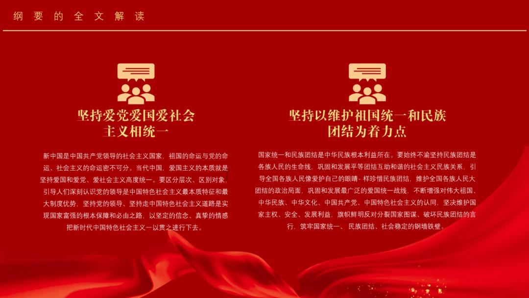 哈哈体育官方入口