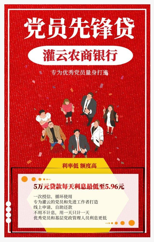 解惑小蜗牛,电动自行车需要驾照吗?问答平台