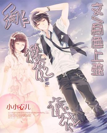 58问答-写好的书法作品怎么制作立体阴影?交流平台